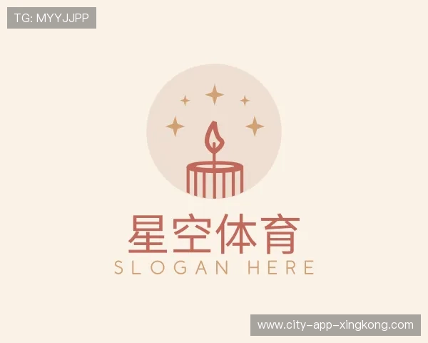 认识星空体育官网